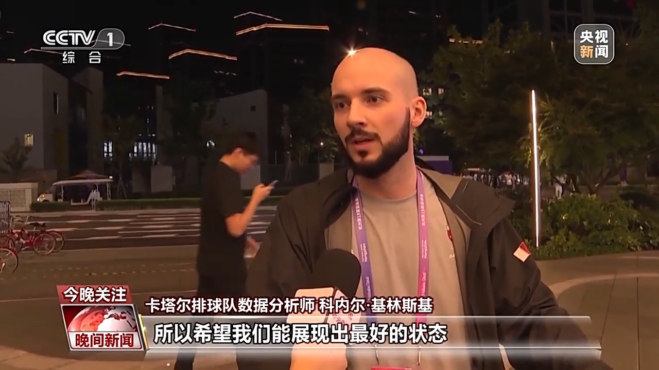 永利集团游戏